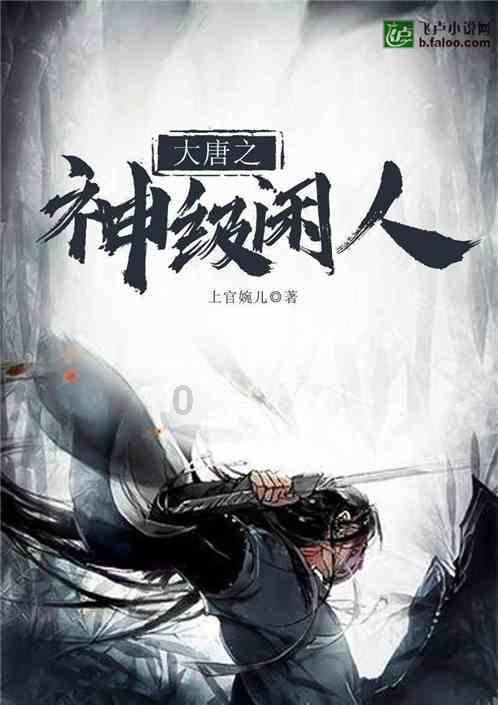 哈哈体育